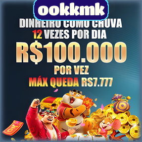 ookkmk Rebate